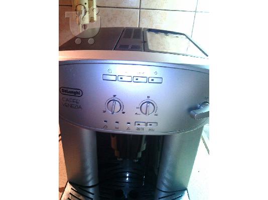 Καφετερa εσπρέσο DeLonghi VENEZIA